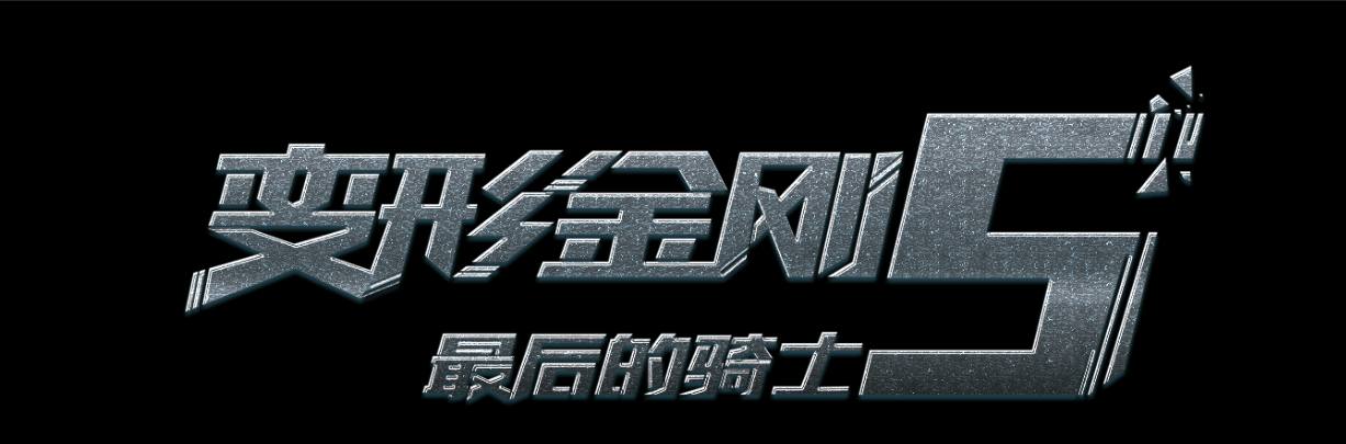 伯米吉州立大学 Sociological degree